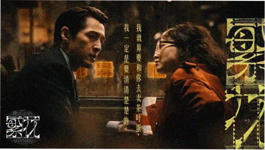 俄罗斯妈妈完整版版本对照封面图