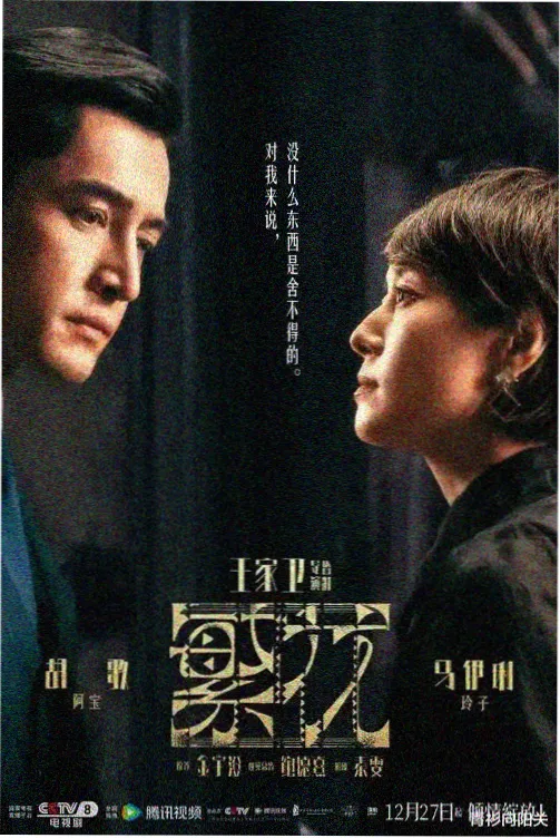 俄罗斯妈妈完整版三个版本时长对照图