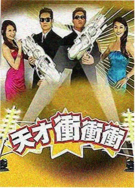 俄罗斯妈妈完整版室内场景取景示意