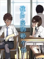 俄罗斯妈妈完整版关键对白摘录页面示意