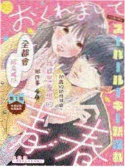 俄语家庭题材叙事变化观察示意